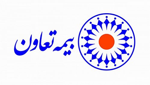 بیمه تعاون با تمام توان در کنار حادثه دیدگان سیل اخیر 